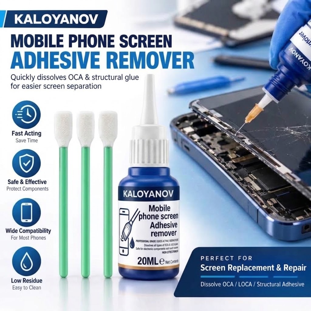 Electronics Repair Kit - أداة إزالة غراء شاشة الهاتف المحمول،